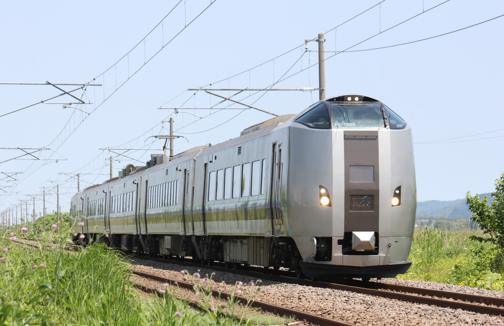 JR Hokkaido Rail Pass - image 4
